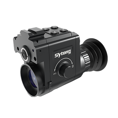 HT-770 Optic Scope Camera Clip on